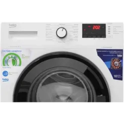 Пральна машина Beko WUE6512IXBW, пакування пошкоджене, товар цілий.